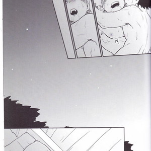 [Himatsubushiken (Yui)] Neko Wazurai – Boku no Hero Academia dj [JP] – Gay Manga sex 45