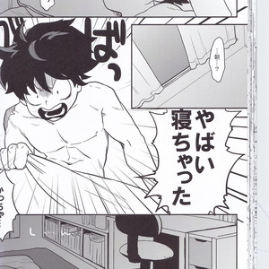 [Himatsubushiken (Yui)] Neko Wazurai – Boku no Hero Academia dj [JP] – Gay Manga sex 46