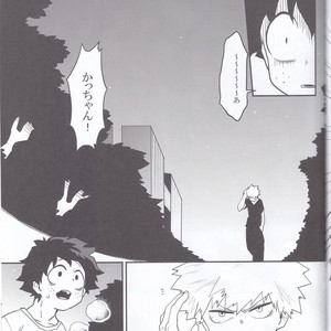 [Himatsubushiken (Yui)] Neko Wazurai – Boku no Hero Academia dj [JP] – Gay Manga sex 47