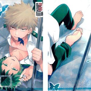 [bb (Ume)] Paradise Lost – Boku no Hero Academia dj [ENG QC] – Gay Manga thumbnail 001