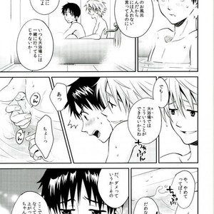 [No Plan (Kumagaya Nerico)] PLAYING BATHTIME – Neon Genesis Evangelion dj [JP] – Gay Manga sex 2