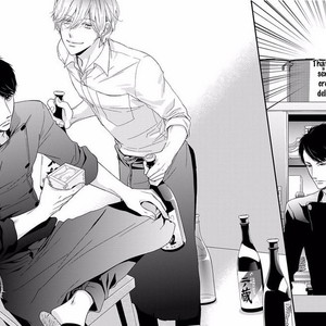 [HASHIMOTO Aoi] Yoidore Koi o Sezu (update c.Extra) [Eng] – Gay Manga sex 10