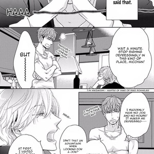 [HASHIMOTO Aoi] Yoidore Koi o Sezu (update c.Extra) [Eng] – Gay Manga sex 17