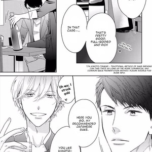 [HASHIMOTO Aoi] Yoidore Koi o Sezu (update c.Extra) [Eng] – Gay Manga sex 20