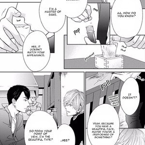 [HASHIMOTO Aoi] Yoidore Koi o Sezu (update c.Extra) [Eng] – Gay Manga sex 21