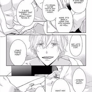 [HASHIMOTO Aoi] Yoidore Koi o Sezu (update c.Extra) [Eng] – Gay Manga sex 24