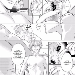 [HASHIMOTO Aoi] Yoidore Koi o Sezu (update c.Extra) [Eng] – Gay Manga sex 26