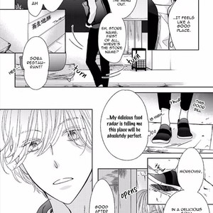 [HASHIMOTO Aoi] Yoidore Koi o Sezu (update c.Extra) [Eng] – Gay Manga sex 40