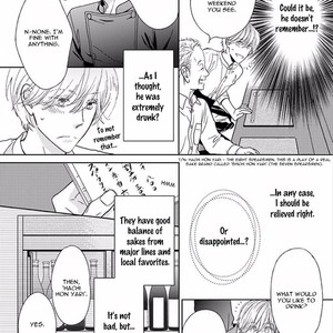 [HASHIMOTO Aoi] Yoidore Koi o Sezu (update c.Extra) [Eng] – Gay Manga sex 43