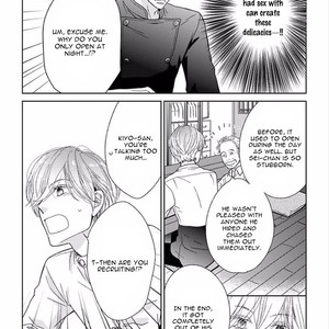 [HASHIMOTO Aoi] Yoidore Koi o Sezu (update c.Extra) [Eng] – Gay Manga sex 45