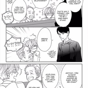 [HASHIMOTO Aoi] Yoidore Koi o Sezu (update c.Extra) [Eng] – Gay Manga sex 48