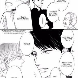 [HASHIMOTO Aoi] Yoidore Koi o Sezu (update c.Extra) [Eng] – Gay Manga sex 50
