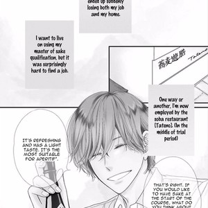 [HASHIMOTO Aoi] Yoidore Koi o Sezu (update c.Extra) [Eng] – Gay Manga sex 62
