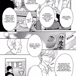 [HASHIMOTO Aoi] Yoidore Koi o Sezu (update c.Extra) [Eng] – Gay Manga sex 65