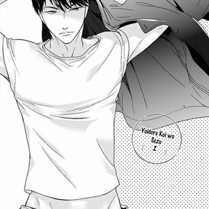 [HASHIMOTO Aoi] Yoidore Koi o Sezu (update c.Extra) [Eng] – Gay Manga sex 98
