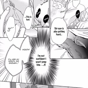 [HASHIMOTO Aoi] Yoidore Koi o Sezu (update c.Extra) [Eng] – Gay Manga sex 155