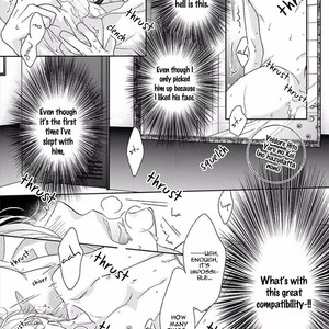 [HASHIMOTO Aoi] Yoidore Koi o Sezu (update c.Extra) [Eng] – Gay Manga sex 210