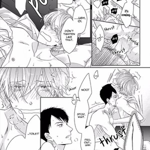 [HASHIMOTO Aoi] Yoidore Koi o Sezu (update c.Extra) [Eng] – Gay Manga sex 212