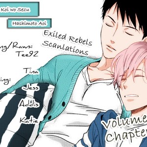 [HASHIMOTO Aoi] Yoidore Koi o Sezu (update c.Extra) [Eng] – Gay Manga sex 224