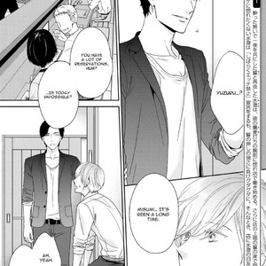 [HASHIMOTO Aoi] Yoidore Koi o Sezu (update c.Extra) [Eng] – Gay Manga sex 227