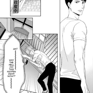 [HASHIMOTO Aoi] Yoidore Koi o Sezu (update c.Extra) [Eng] – Gay Manga sex 234