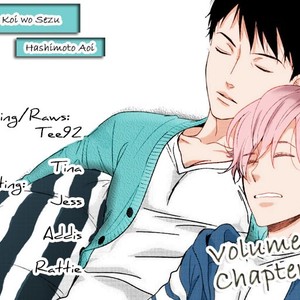 [HASHIMOTO Aoi] Yoidore Koi o Sezu (update c.Extra) [Eng] – Gay Manga sex 250