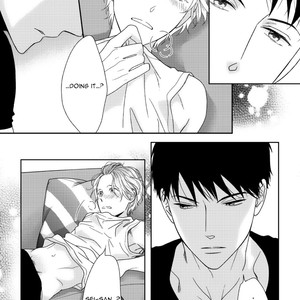 [HASHIMOTO Aoi] Yoidore Koi o Sezu (update c.Extra) [Eng] – Gay Manga sex 263
