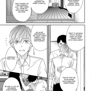 [HASHIMOTO Aoi] Yoidore Koi o Sezu (update c.Extra) [Eng] – Gay Manga sex 278