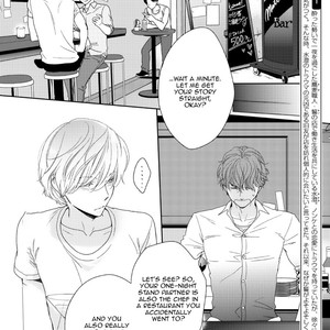 [HASHIMOTO Aoi] Yoidore Koi o Sezu (update c.Extra) [Eng] – Gay Manga sex 289