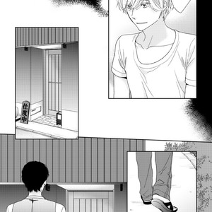 [HASHIMOTO Aoi] Yoidore Koi o Sezu (update c.Extra) [Eng] – Gay Manga sex 297