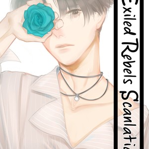 [HASHIMOTO Aoi] Yoidore Koi o Sezu (update c.Extra) [Eng] – Gay Manga sex 315