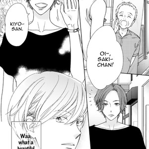 [HASHIMOTO Aoi] Yoidore Koi o Sezu (update c.Extra) [Eng] – Gay Manga sex 337