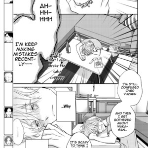 [HASHIMOTO Aoi] Yoidore Koi o Sezu (update c.Extra) [Eng] – Gay Manga sex 353