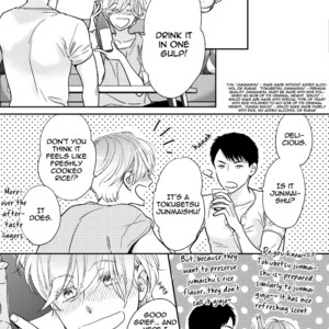 [HASHIMOTO Aoi] Yoidore Koi o Sezu (update c.Extra) [Eng] – Gay Manga sex 355