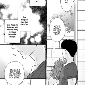 [HASHIMOTO Aoi] Yoidore Koi o Sezu (update c.Extra) [Eng] – Gay Manga sex 384