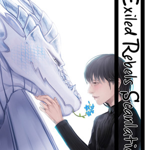 [HASHIMOTO Aoi] Yoidore Koi o Sezu (update c.Extra) [Eng] – Gay Manga sex 390