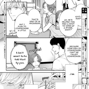 [HASHIMOTO Aoi] Yoidore Koi o Sezu (update c.Extra) [Eng] – Gay Manga sex 395