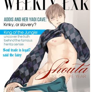 [HASHIMOTO Aoi] Yoidore Koi o Sezu (update c.Extra) [Eng] – Gay Manga sex 413