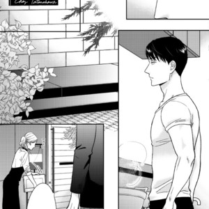 [HASHIMOTO Aoi] Yoidore Koi o Sezu (update c.Extra) [Eng] – Gay Manga sex 430
