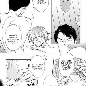 [HASHIMOTO Aoi] Yoidore Koi o Sezu (update c.Extra) [Eng] – Gay Manga sex 480