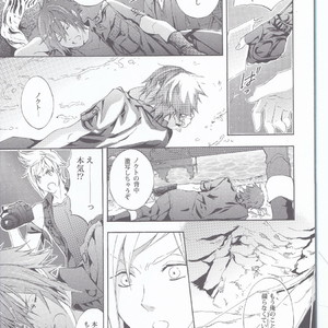 [Dange (Jura)] PHOTO OPPOTUNITY – Final Fantasy XV dj [JP] – Gay Manga sex 3