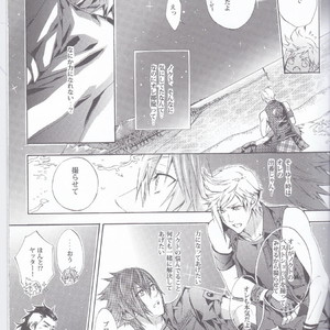 [Dange (Jura)] PHOTO OPPOTUNITY – Final Fantasy XV dj [JP] – Gay Manga sex 4