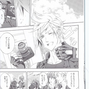 [Dange (Jura)] PHOTO OPPOTUNITY – Final Fantasy XV dj [JP] – Gay Manga sex 9