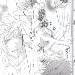 [Dange (Jura)] PHOTO OPPOTUNITY – Final Fantasy XV dj [JP] – Gay Manga sex 24