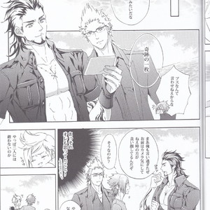 [Dange (Jura)] PHOTO OPPOTUNITY – Final Fantasy XV dj [JP] – Gay Manga sex 28