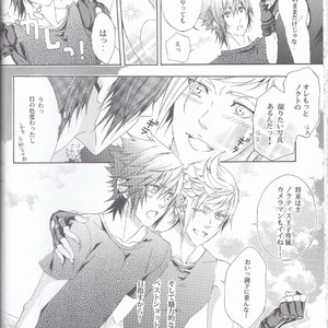 [Dange (Jura)] PHOTO OPPOTUNITY – Final Fantasy XV dj [JP] – Gay Manga sex 29