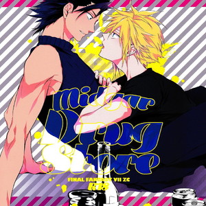 [Yuubinbasha / Ryou Akizuki] Midgar Drugstore – Final Fantasy VII dj [Eng] – Gay Manga sex 2