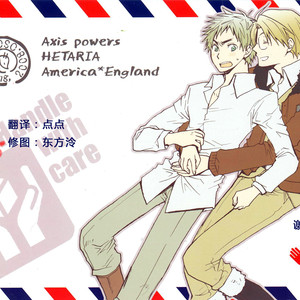 [Osova (Sovayu)] Hetalia dj – Handle with Care [Eng] – Gay Manga thumbnail 001