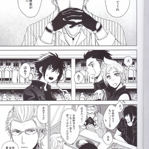 Gay Manga - [Moudameda (Cyaro)] Ore-tachi no Kinyoku Seikatsu – Final Fantasy XV dj [JP] – Gay Manga