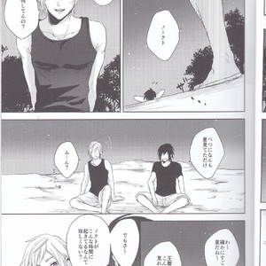 [Moudameda (Cyaro)] Ore-tachi no Kinyoku Seikatsu – Final Fantasy XV dj [JP] – Gay Manga sex 9